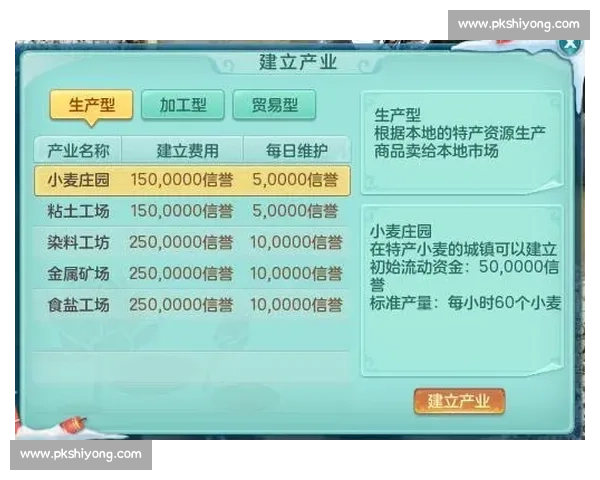 神灯券VS玩法全解析助你轻松掌握兑换策略与实战技巧提升收益